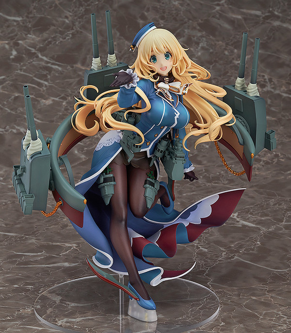 Atago (Heavy Armament), Kantai Collection ~Kan Colle~, Max Factory, Pre-Painted, 1/8, 4545784042144